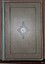 Upright book's front cover