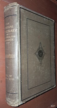 Spine and front cover of upright book