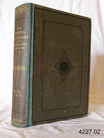 Brown cover and gold embossed print on spine