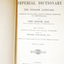 Fly page with printed information