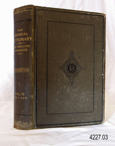 Brown cover with gold embossed print on spine