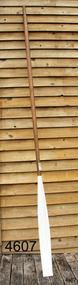 Oar