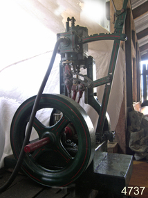 Engine