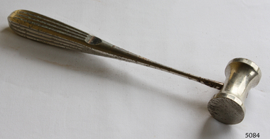 Surgical Instrument