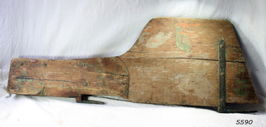 Rudder