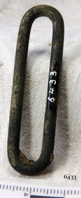 "S" Hook Buckle