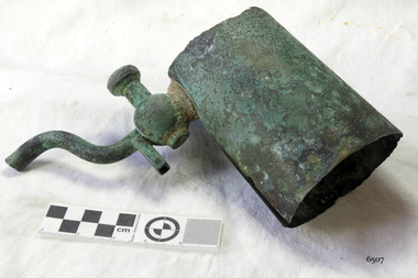 Engine Part