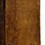 Book has thick, embossed cover and deep binding
