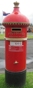 Functional object - Post Office Receiving Pillar, 1885