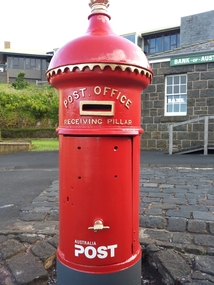 Functional object - Post Office Receiving Pillar, 1885