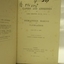 Page ha printed black text, handwritten black text and brown spotting