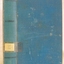 Blue hardcover with inscription on spine