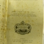 White fly page with text and image, brown spots on paper