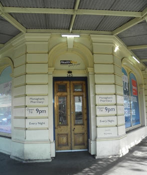 Front of what was once the HH Smith & Co Bakery