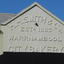 Prominent signage still advertises H H Smith & Co