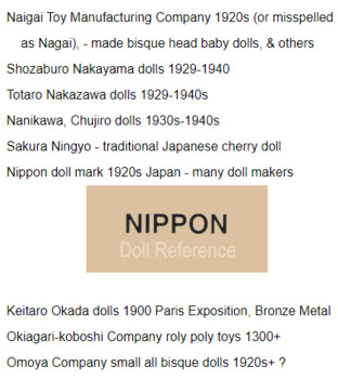 Details about Nippon 