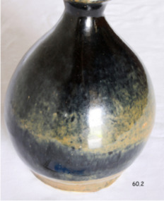 Container - Ceramic Bottle (Chinese Style), Minton Potteries, Late 19th century