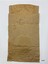 Reverse of a paper shopping bag from Pyott's, Vancouver Canada.