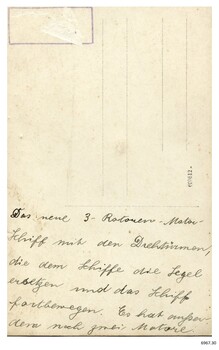 Handwritten test is in another language