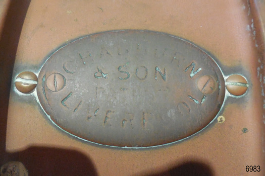 Maker's plate has his name