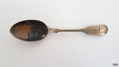 Metal spoon with fiddleback design!  Electroplated