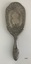 Back view of ornate hair brush