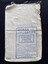 Back view, flour bag from Moran & Cato’s, Fitzroy, Melbourne, containing a written advertisement for 'Cleaned Fruits'.