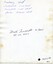 Handwritten notes on back of photograph in blue and black ink