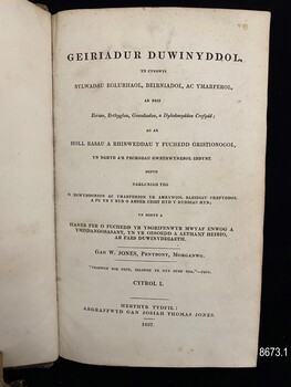 Title page (in Welsh) of the Welsh Theological Dictionary, Volume 1.