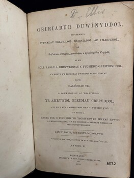 Title page (in Welsh) of the Welsh Theological Dictionary, Volume 2.