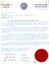 Typed letter with red seal