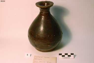 Bottle