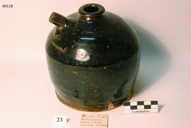 Jar