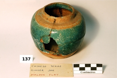 Jar