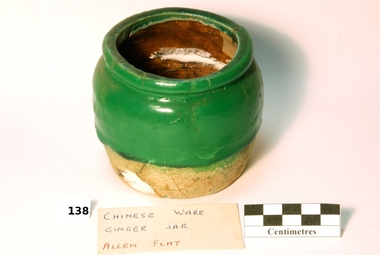 Jar