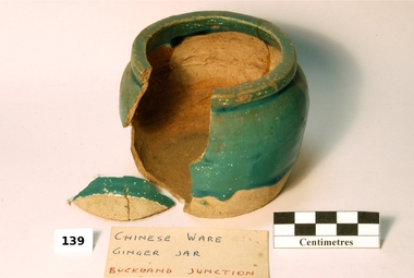 Jar