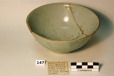 Bowl