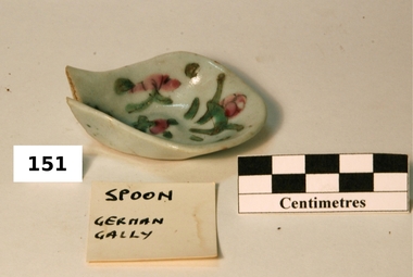 Spoon