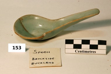 Spoon