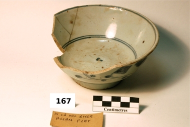 Bowl