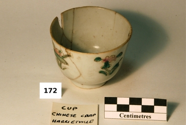 Cup wine small