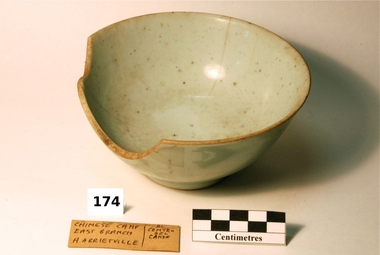 Bowl