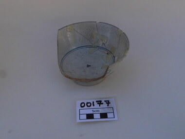 Bowl
