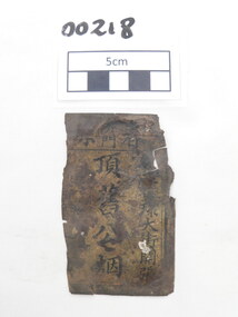 Tin Face, Opium, 1800s