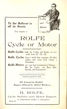 advertisement