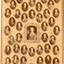 A group of individual portraits
