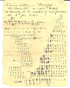 Document, Keith E. Rash, Chinese Lottery Calculations