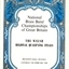 National Brass Band Championships of Great Britain - The Welsh Regional Qualifying Finals, 1968
