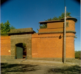 Photograph - Photograph - Colour, Former Ballarat Gaol Gate and Tower, c2000