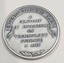 Silver medallion